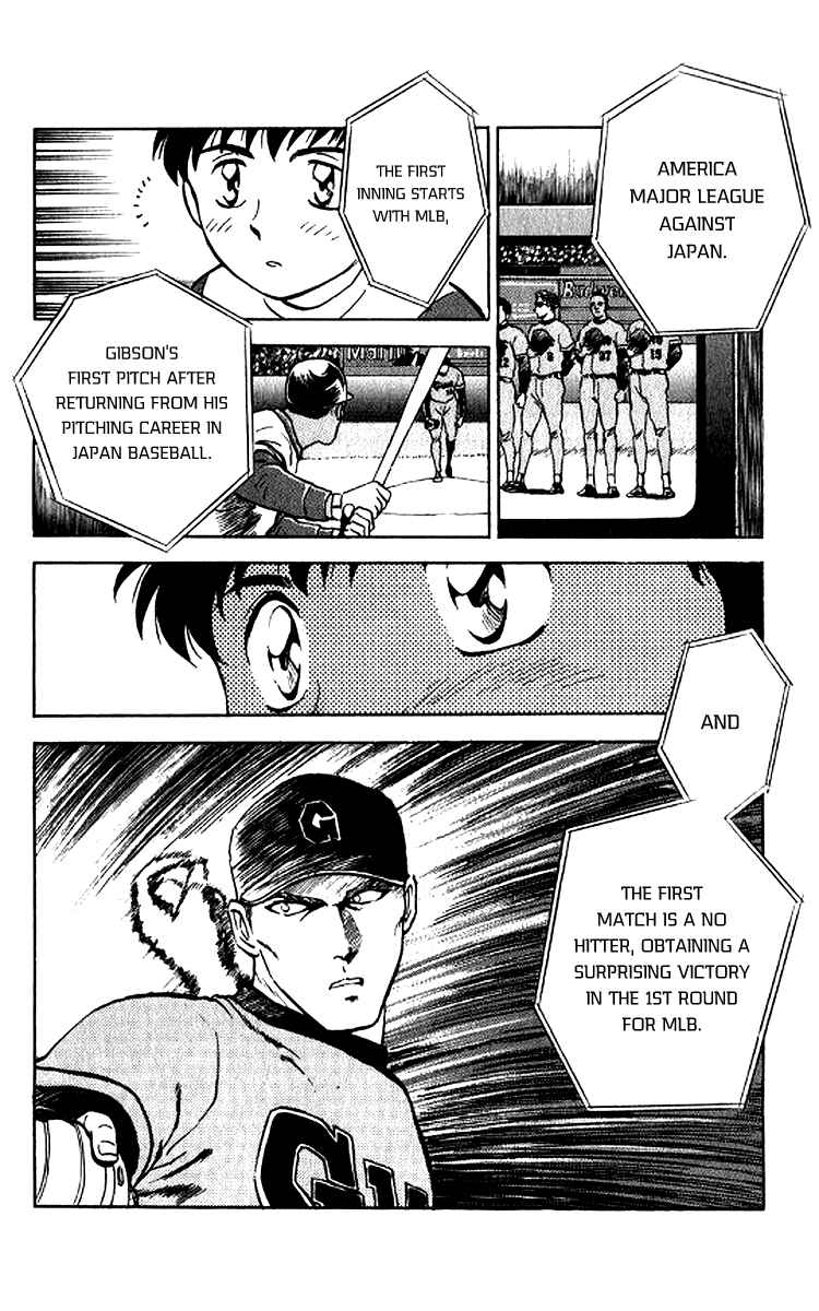 Major Chapter 25 - Page 4