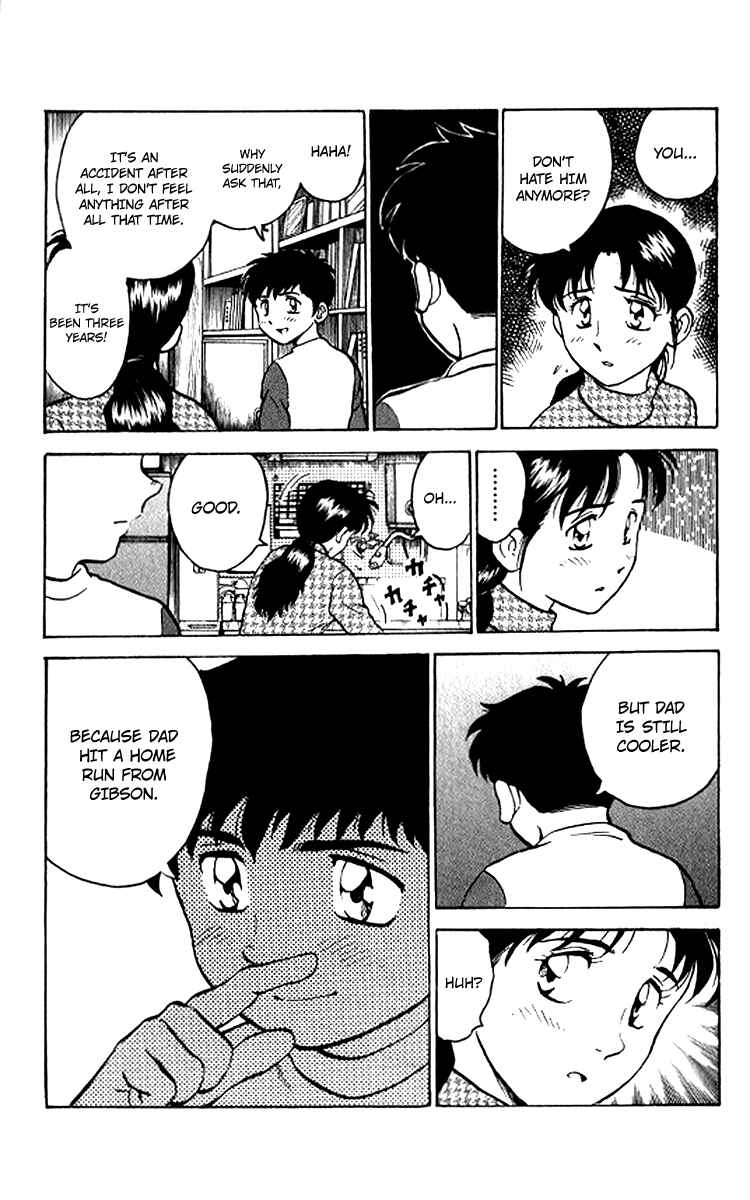 Major Chapter 25 - Page 7