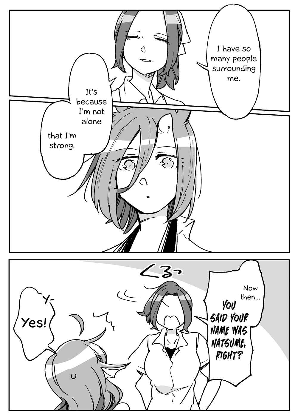 Beauty and the Beast Girl Chapter 44 - Page 17