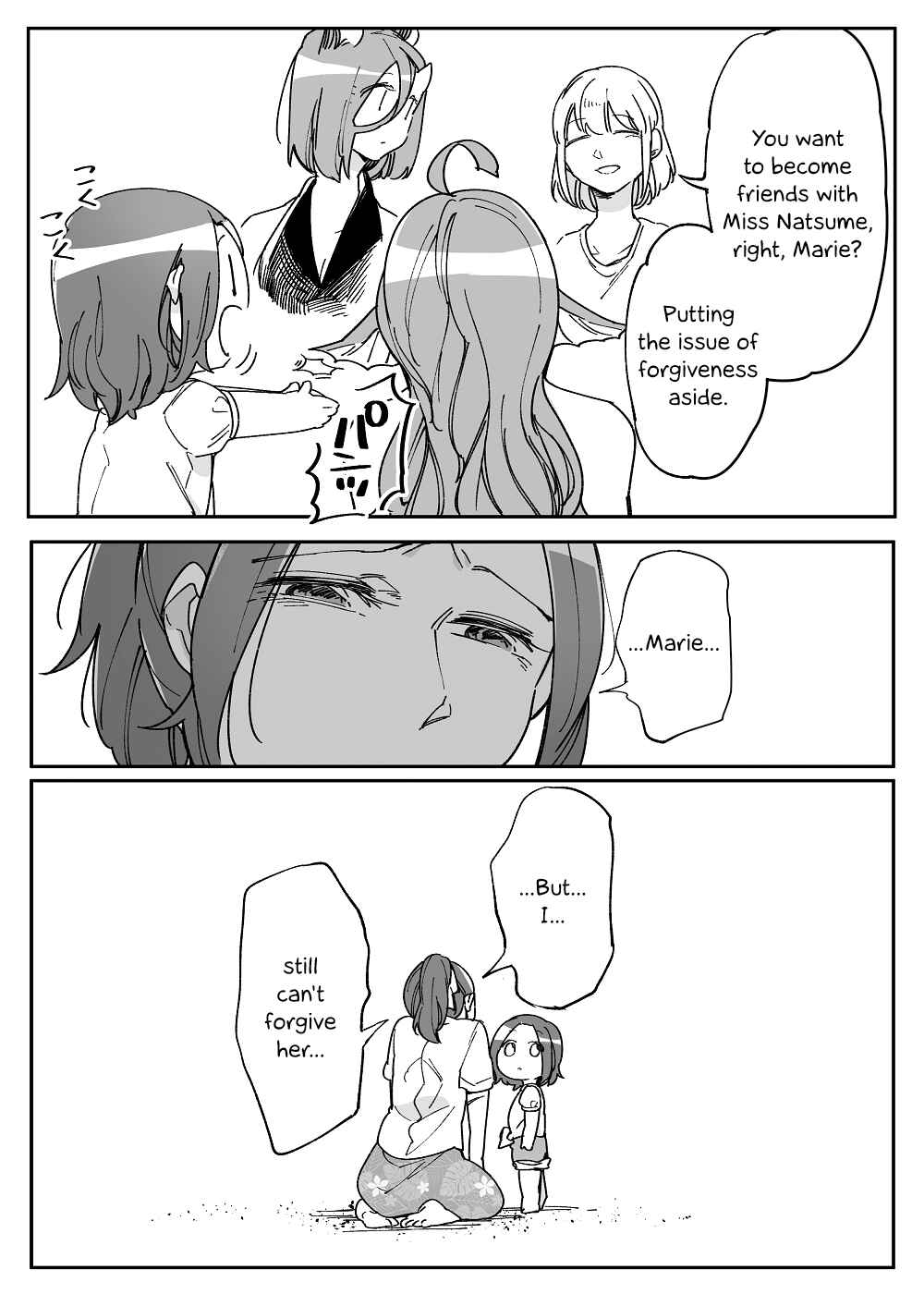 Beauty and the Beast Girl Chapter 44 - Page 3