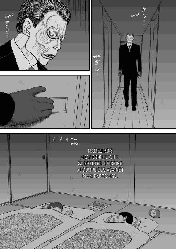 Paperakyu Chapter 49 - Page 26
