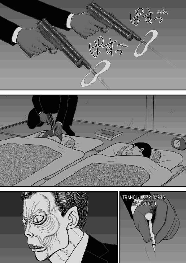 Paperakyu Chapter 49 - Page 27
