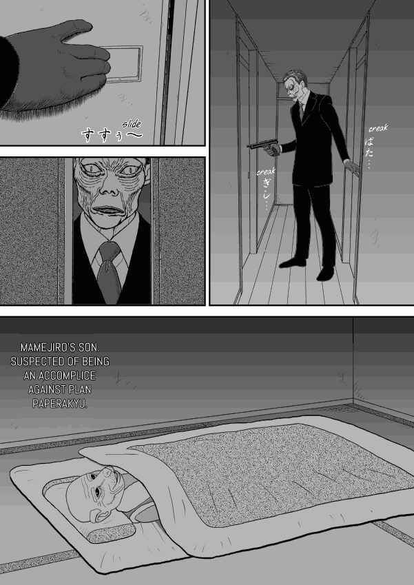 Paperakyu Chapter 49 - Page 28