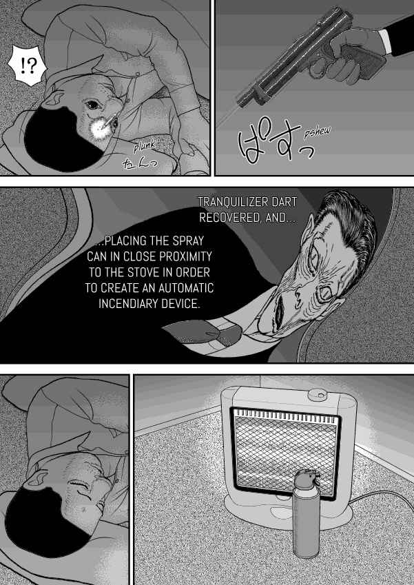 Paperakyu Chapter 49 - Page 32