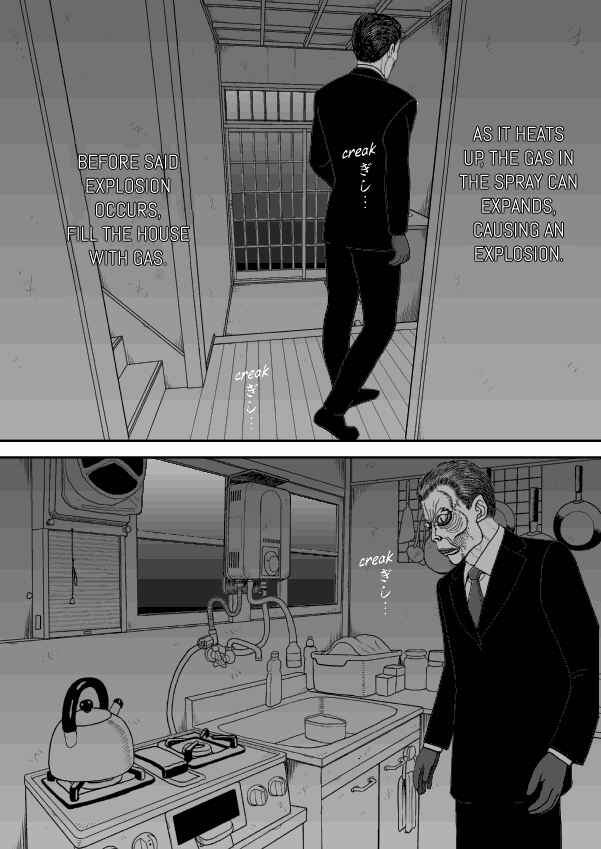 Paperakyu Chapter 49 - Page 33