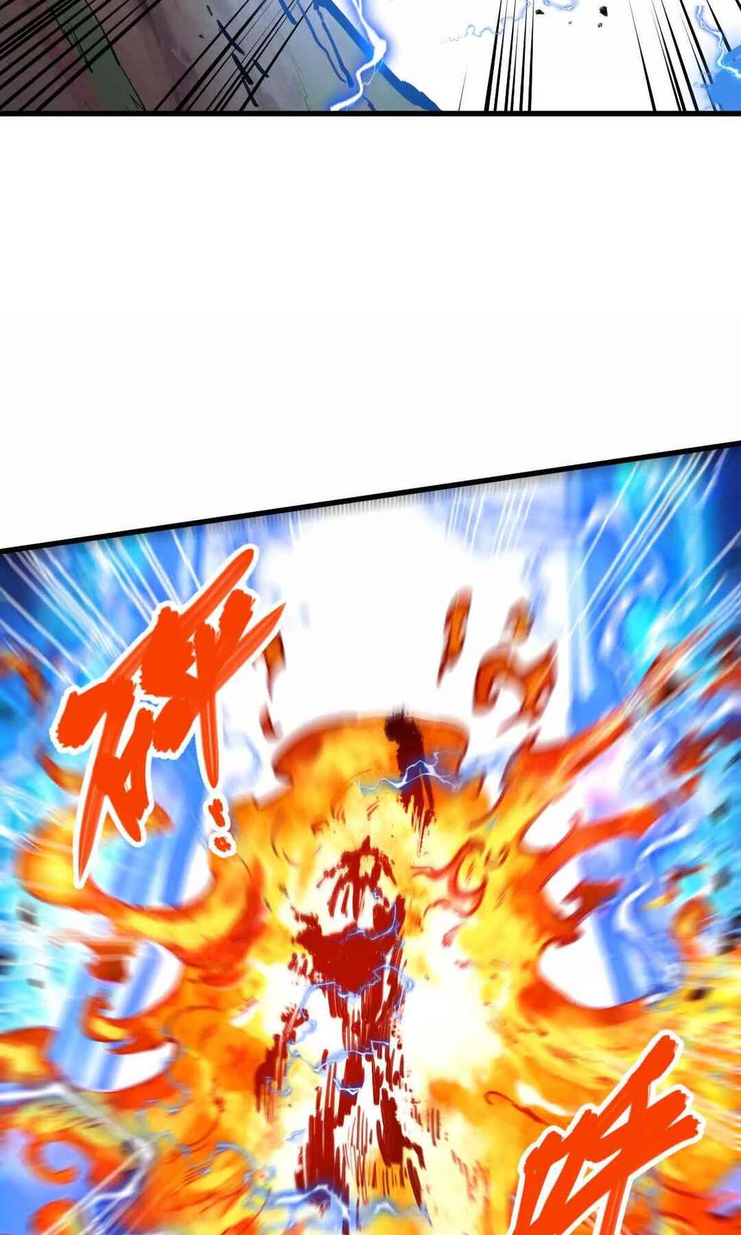 The Strongest Sect of All Times Chapter 28 - Page 21