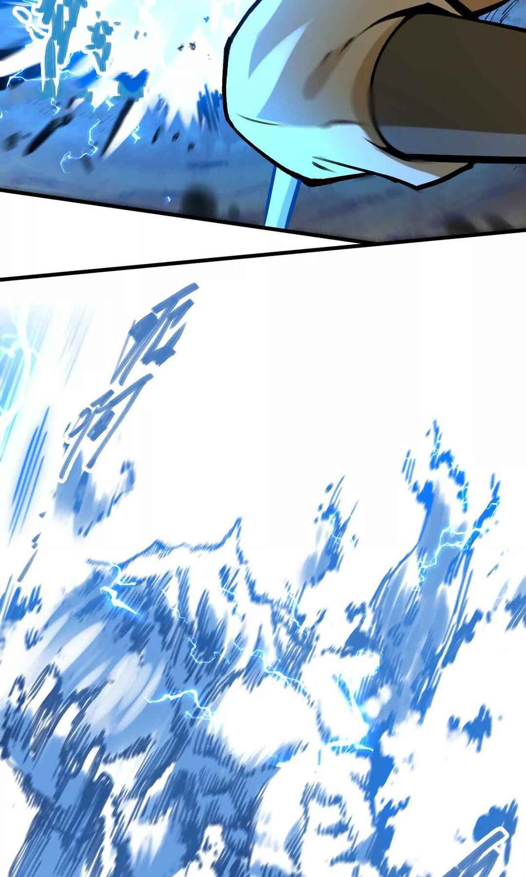 The Strongest Sect of All Times Chapter 28 - Page 3