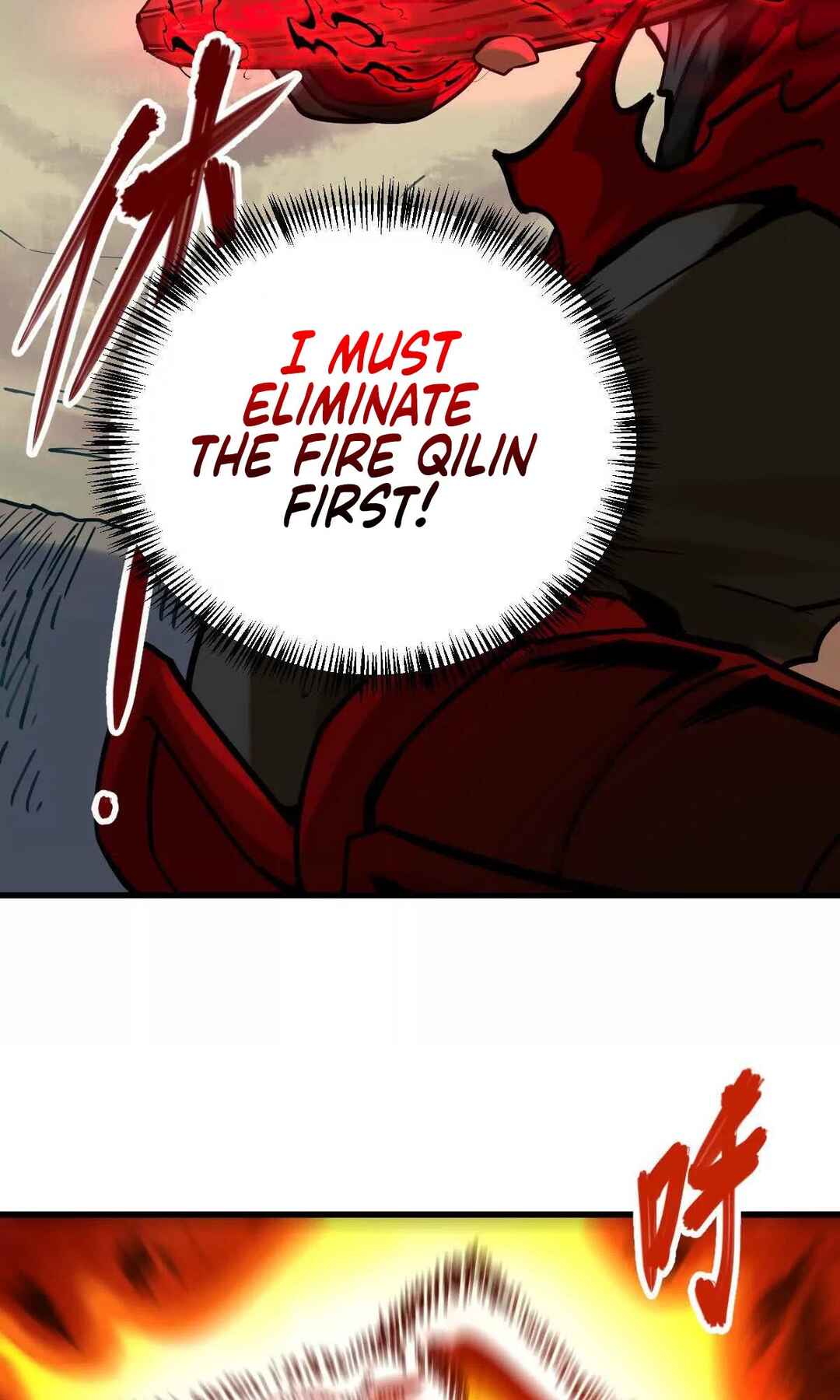 The Strongest Sect of All Times Chapter 28 - Page 31