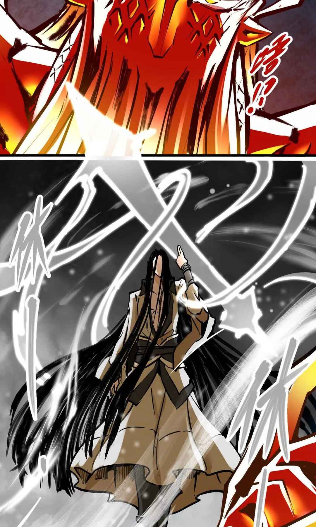 The Strongest Sect of All Times Chapter 28 - Page 49