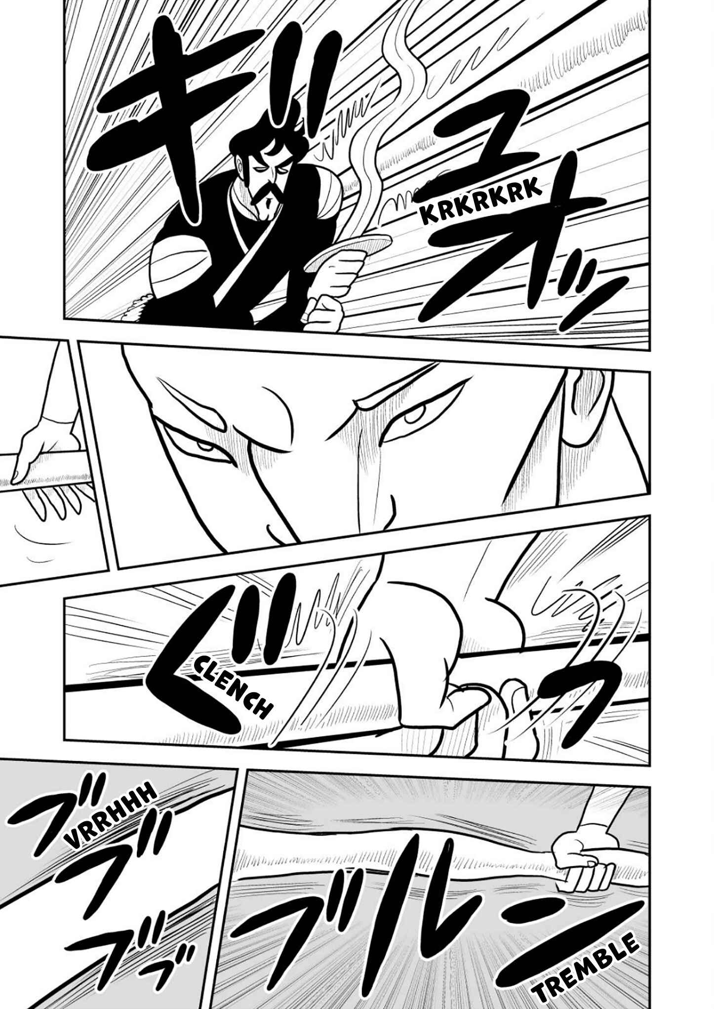 Ousama Ranking Chapter 16 - Page 10