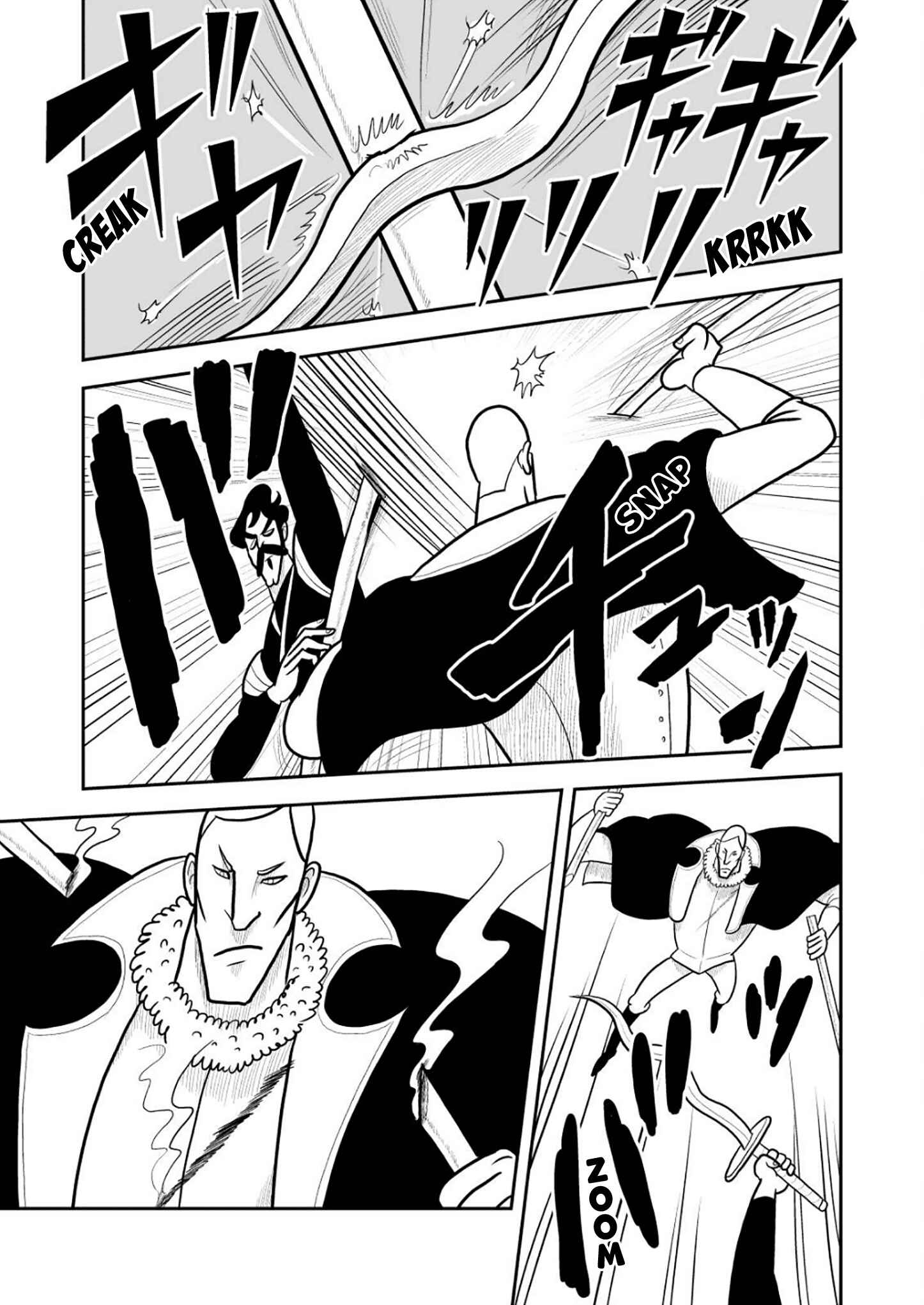 Ousama Ranking Chapter 16 - Page 2