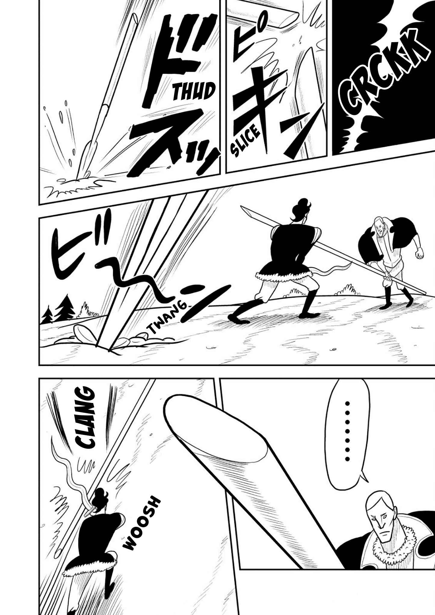 Ousama Ranking Chapter 16 - Page 9