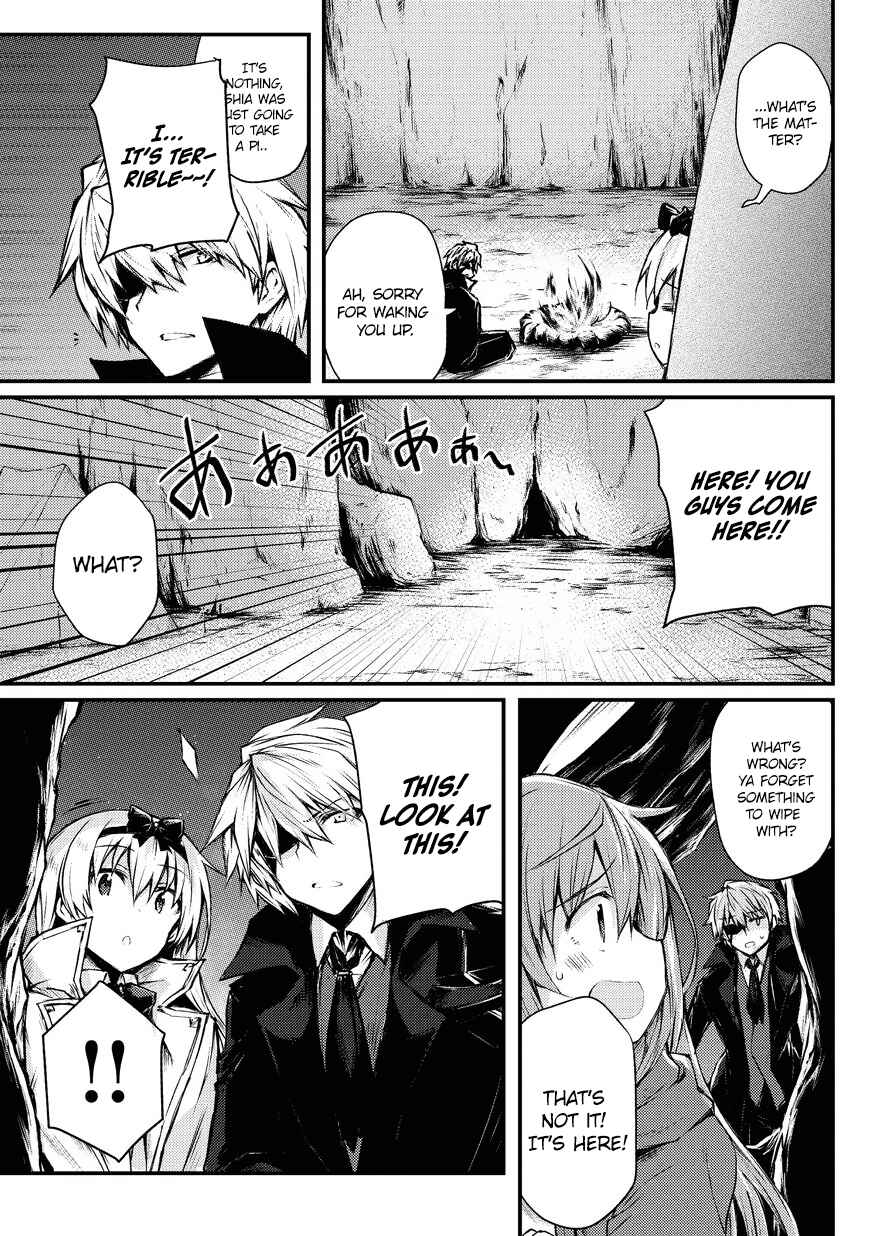 Arifureta Shokugyou de Sekai Saikyou Chapter 20 - Page 24