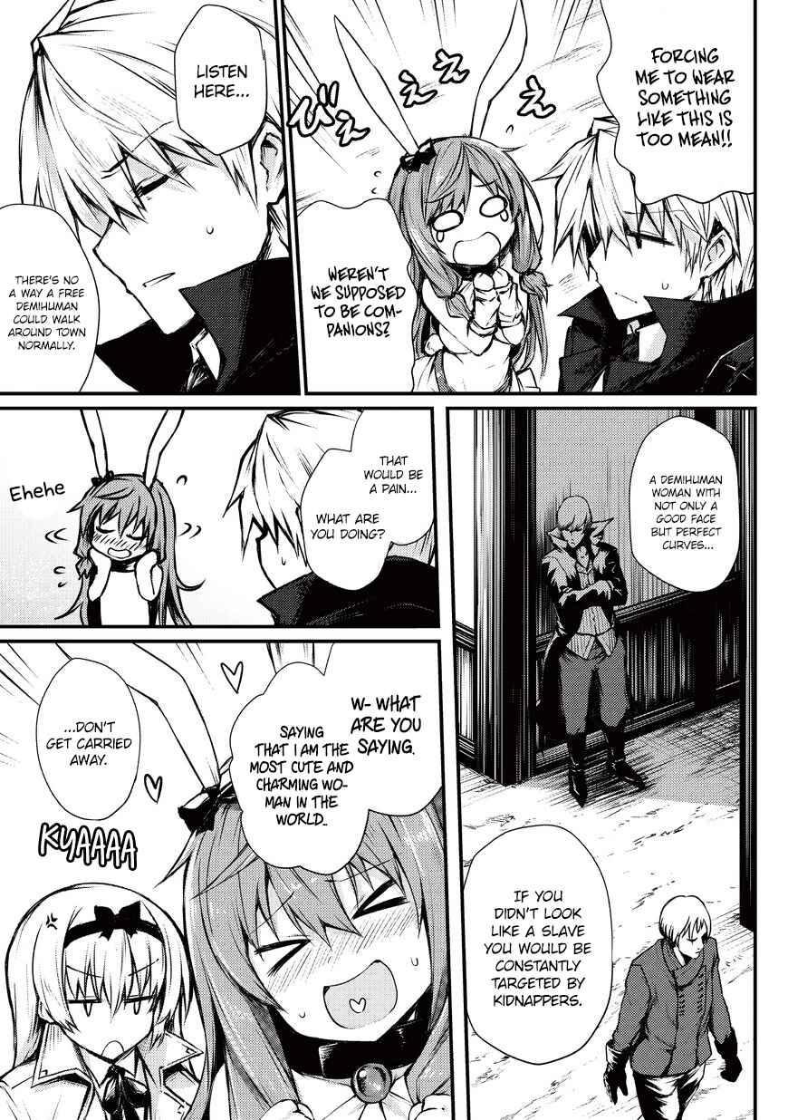 Arifureta Shokugyou de Sekai Saikyou Chapter 20 - Page 6