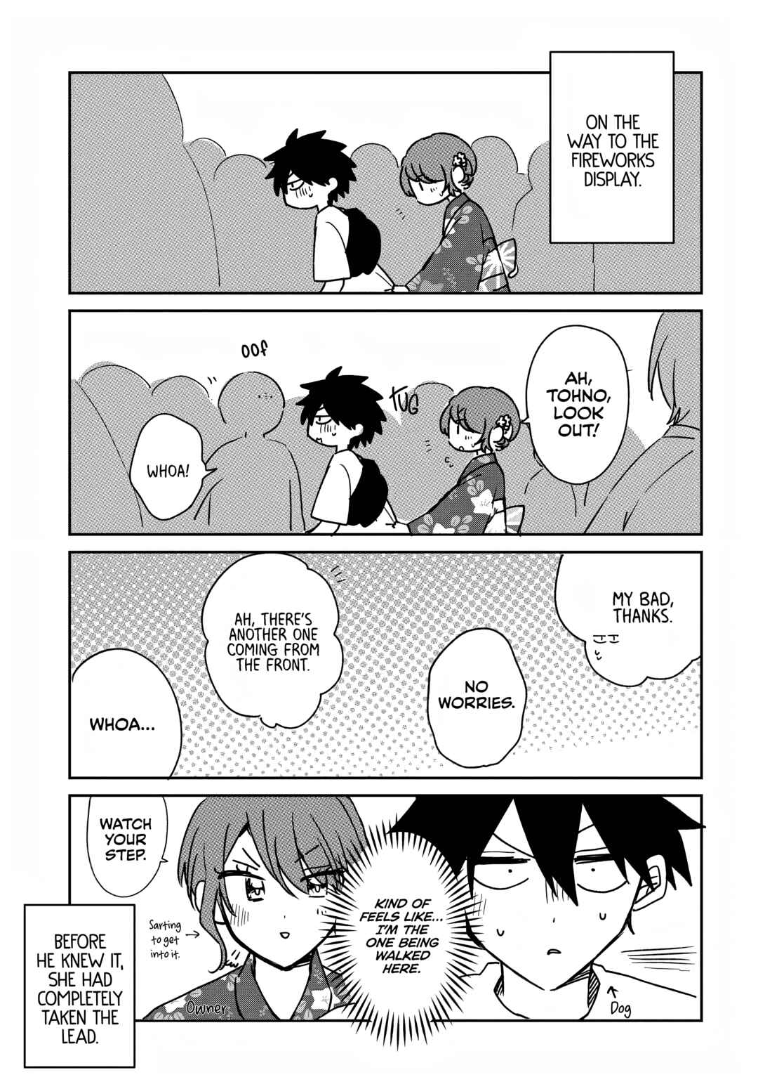 Osoraku Kanojo wa Ore no Aniki wo Neratteru Chapter 25.5 - Page 1