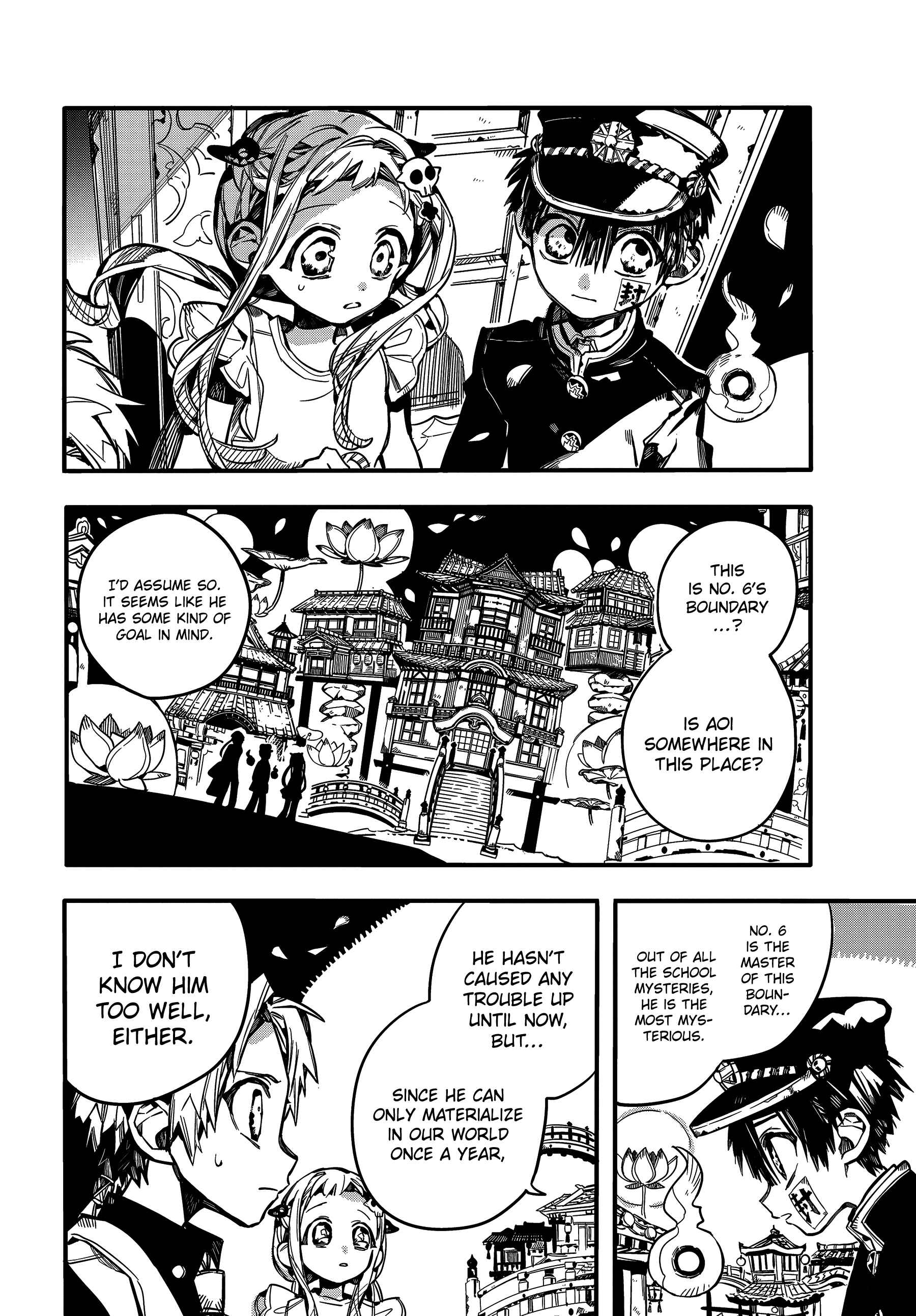 Jibaku Shounen: Hanako-kun Chapter 63 - Page 10