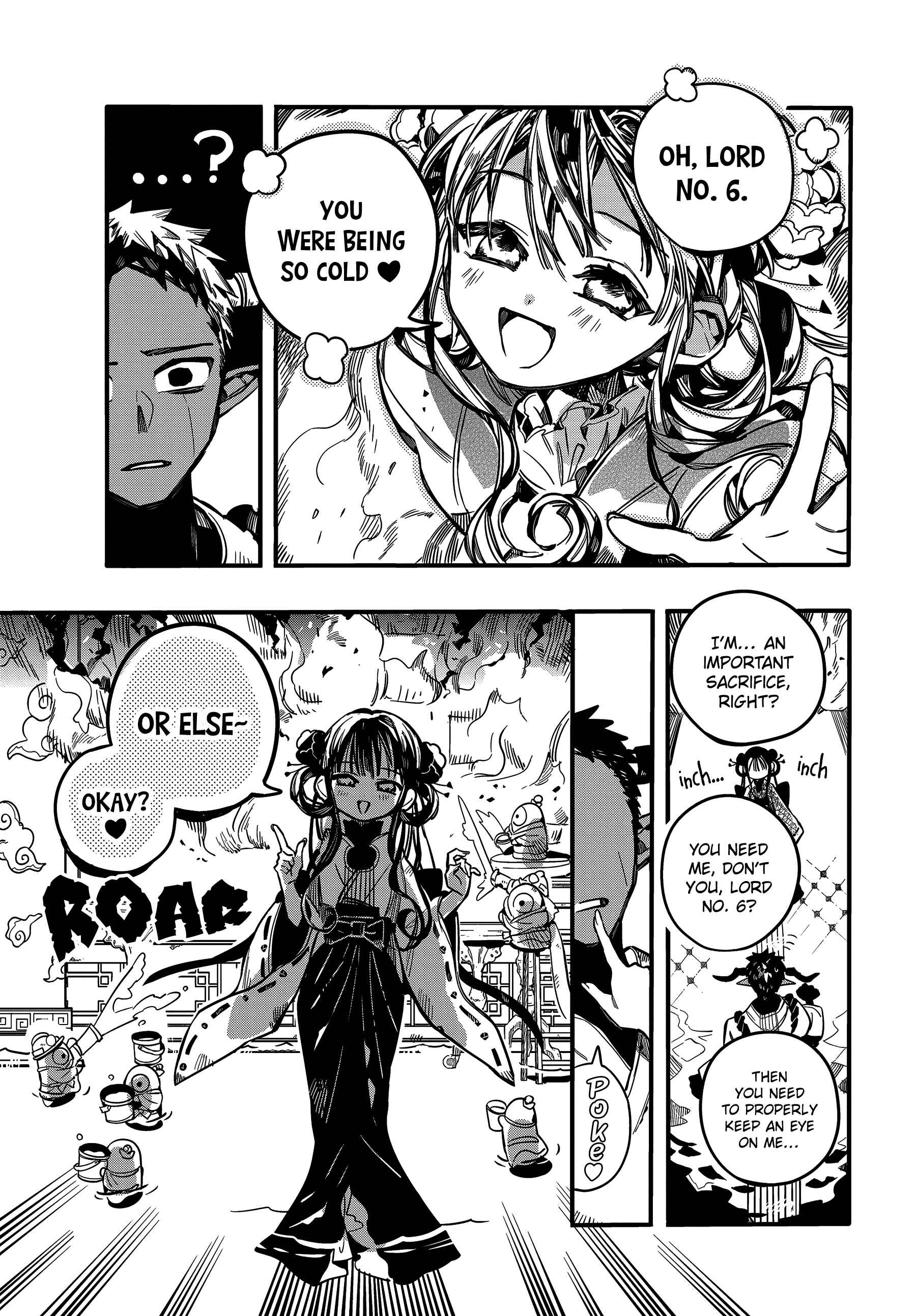 Jibaku Shounen: Hanako-kun Chapter 63 - Page 19