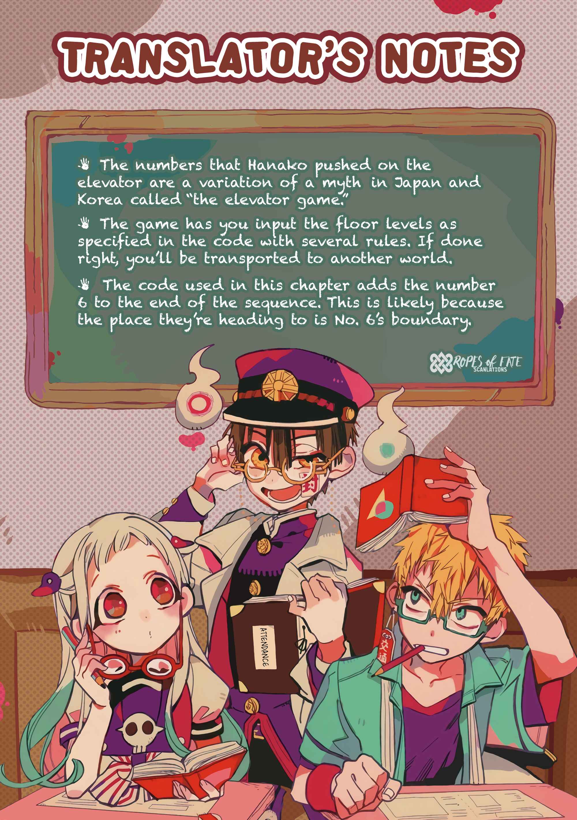 Jibaku Shounen: Hanako-kun Chapter 63 - Page 25