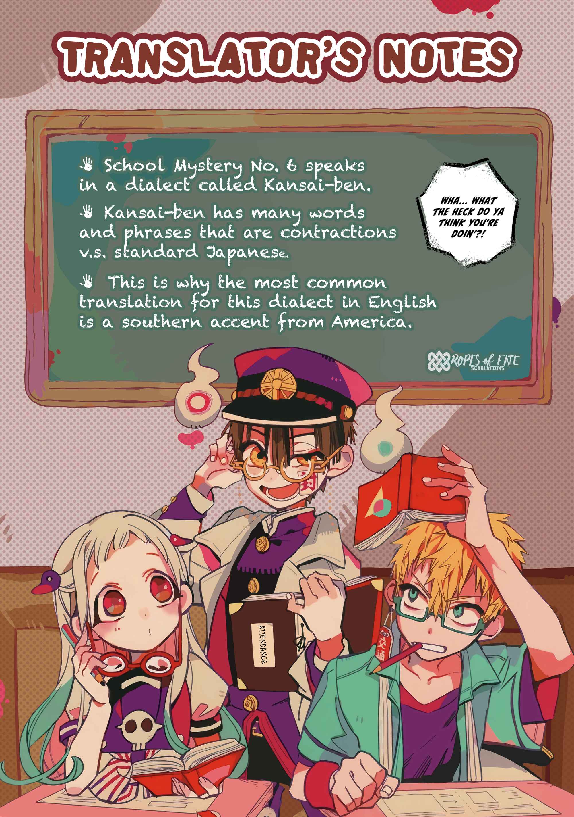 Jibaku Shounen: Hanako-kun Chapter 63 - Page 26
