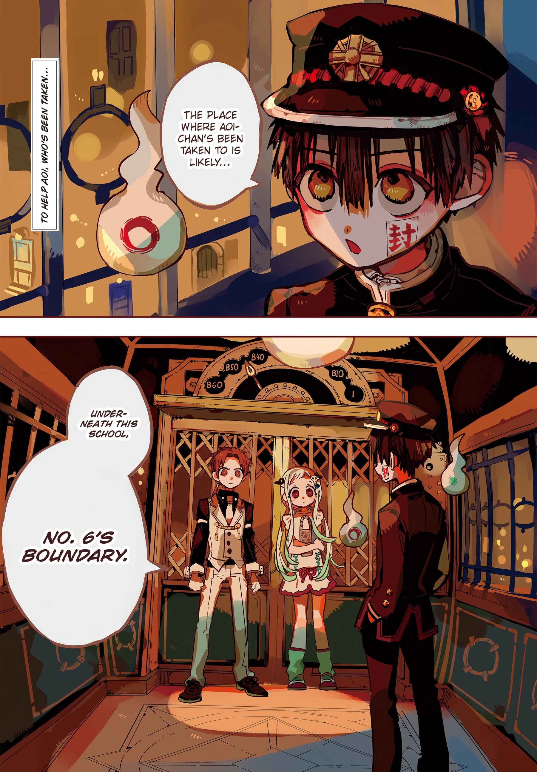 Jibaku Shounen: Hanako-kun Chapter 63 - Page 3