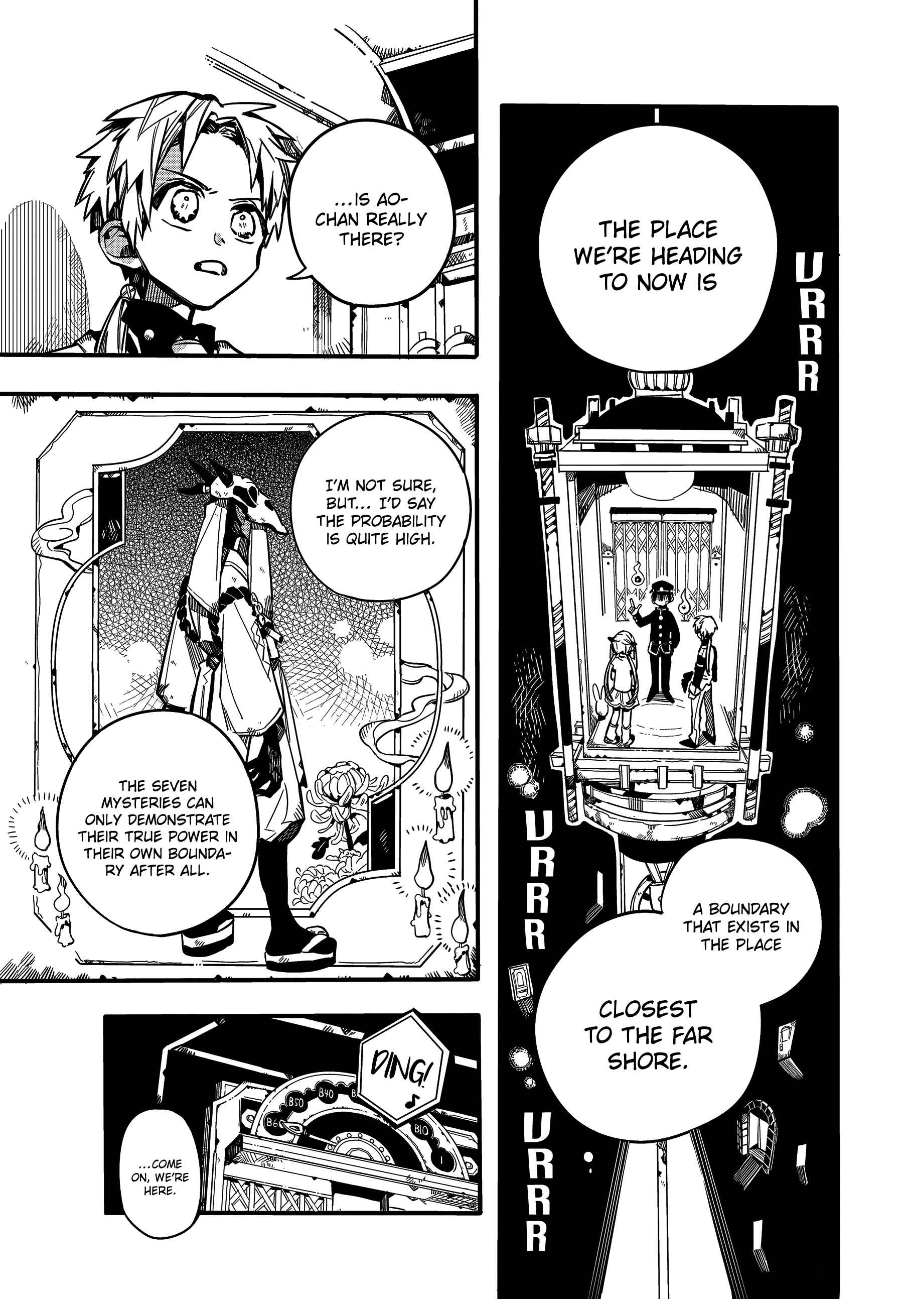 Jibaku Shounen: Hanako-kun Chapter 63 - Page 6