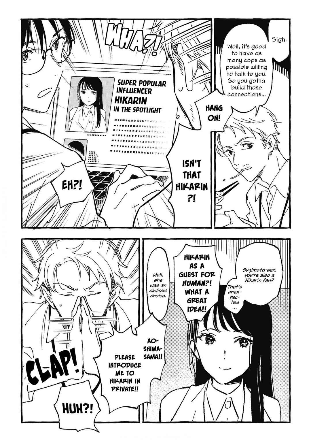 Asako Chapter 27 - Page 11