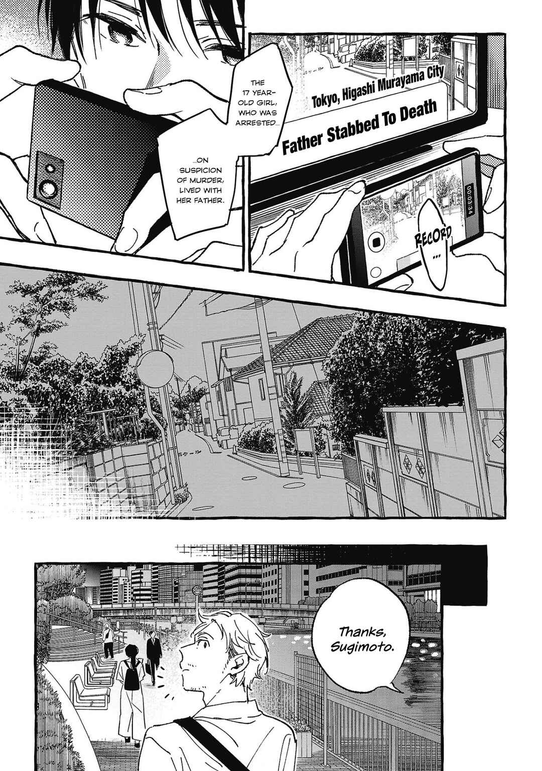 Asako Chapter 27 - Page 21