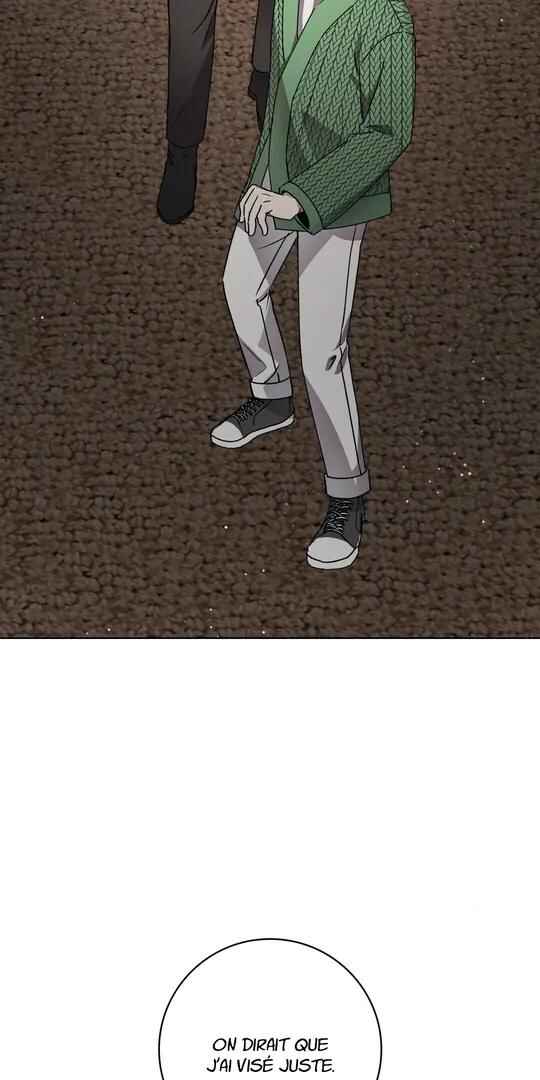 Be, Be Chapter 25 - Page 21