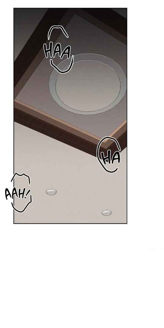 Be, Be Chapter 25 - Page 65