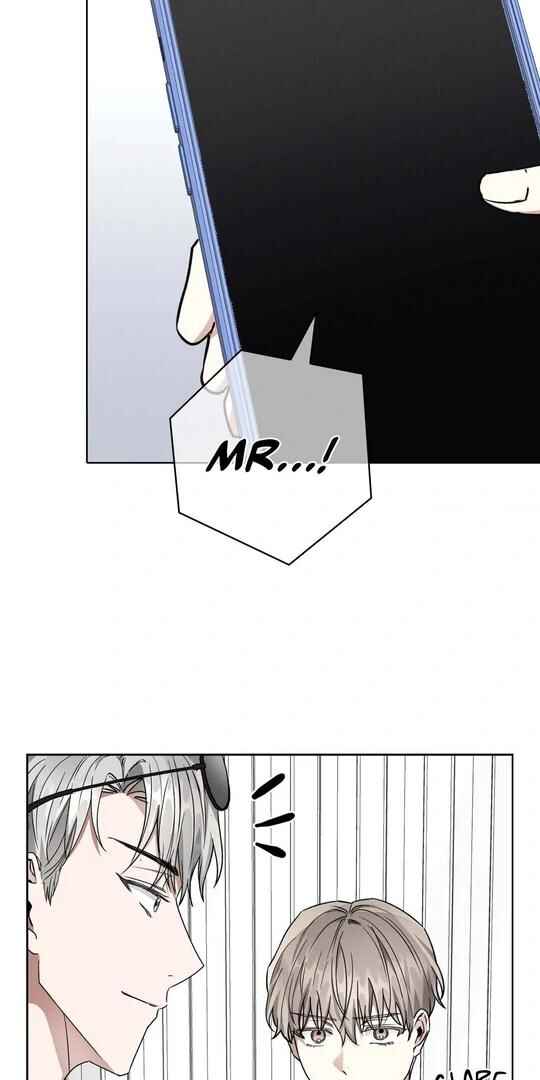 Be, Be Chapter 25 - Page 7
