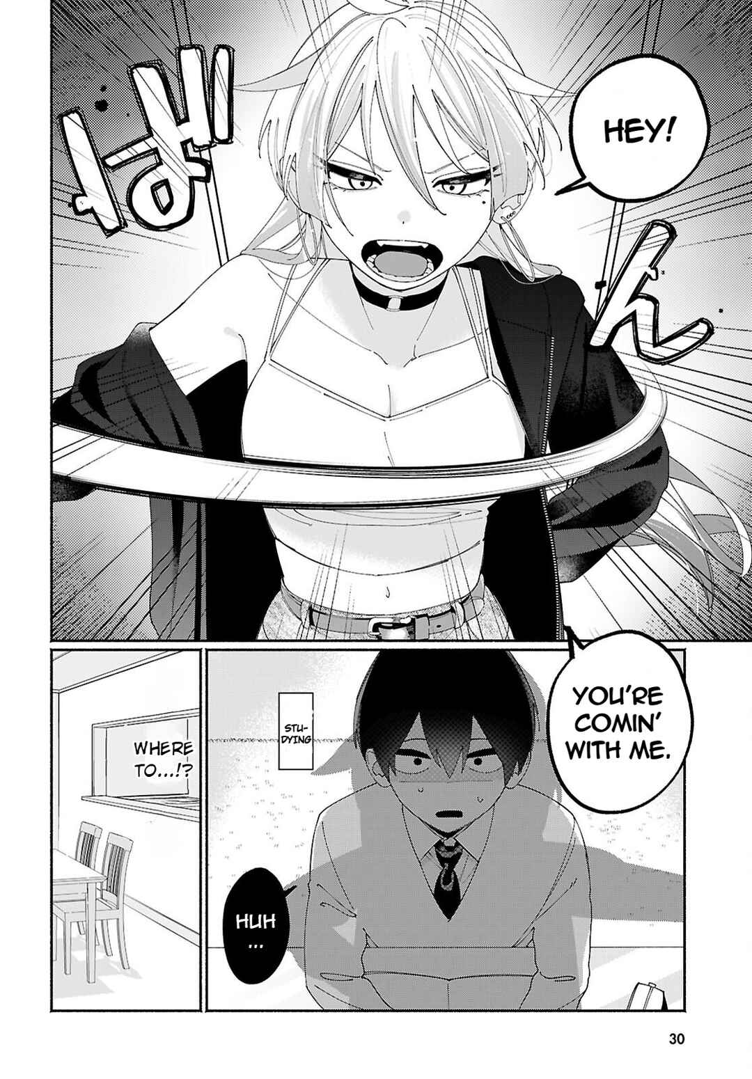 Tomodachi-nchi no Nee-chan ga Kowakute Ii Hito Chapter 1 - Page 6