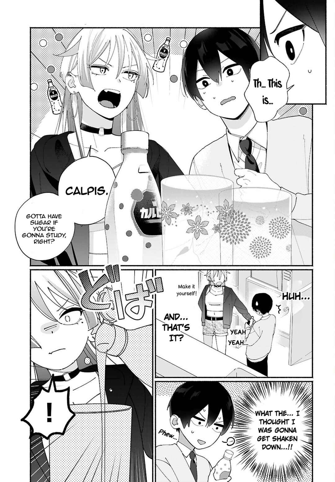 Tomodachi-nchi no Nee-chan ga Kowakute Ii Hito Chapter 1 - Page 7
