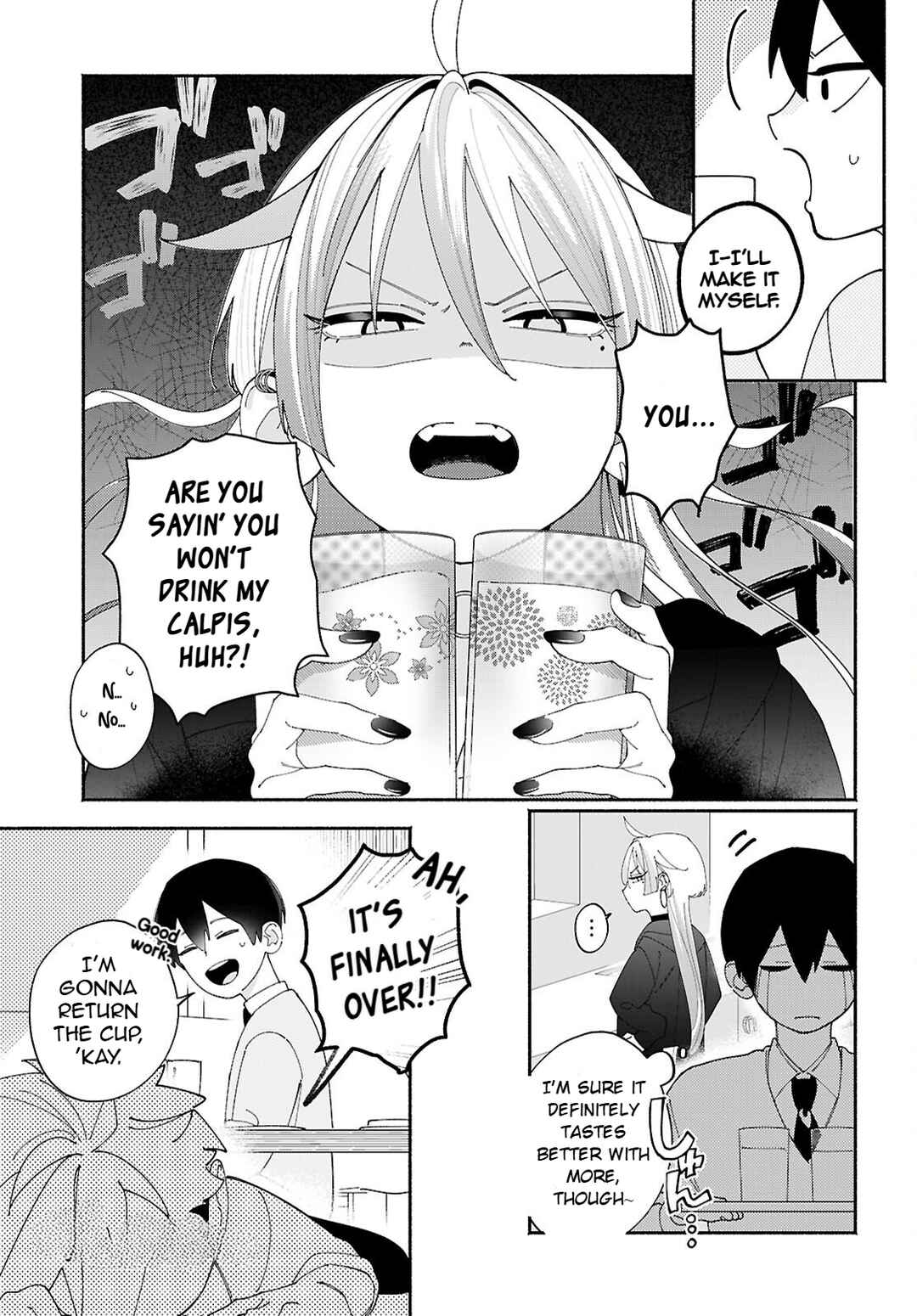 Tomodachi-nchi no Nee-chan ga Kowakute Ii Hito Chapter 1 - Page 9