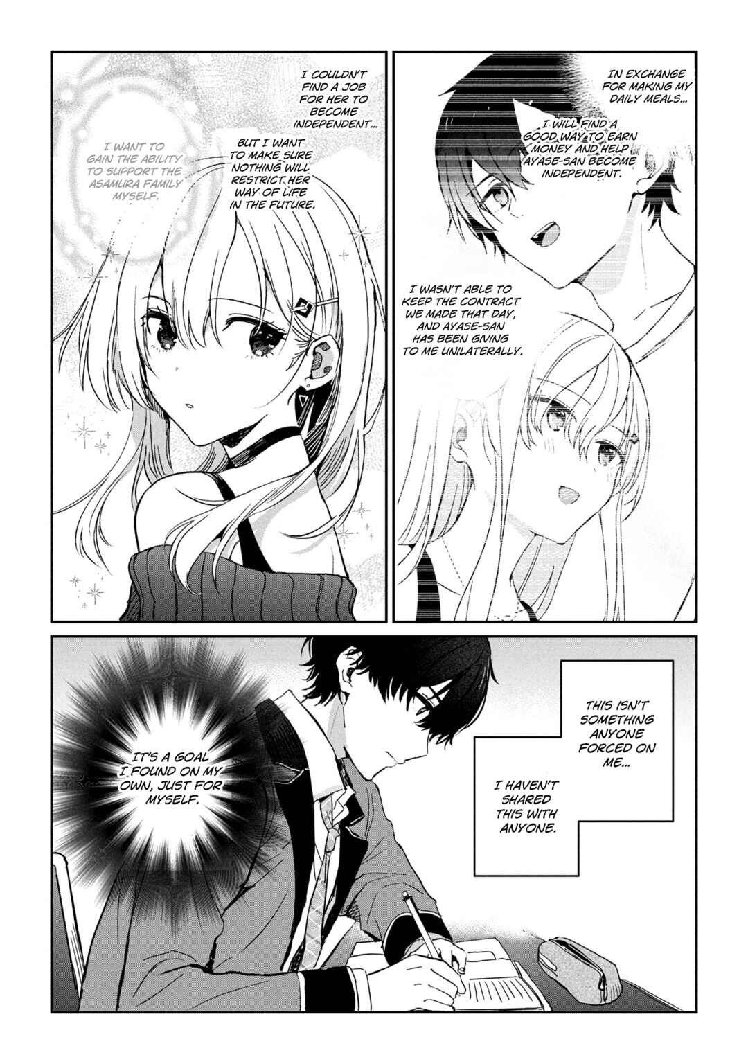 Days with My Stepsister Chapter 28.1 - Page 13