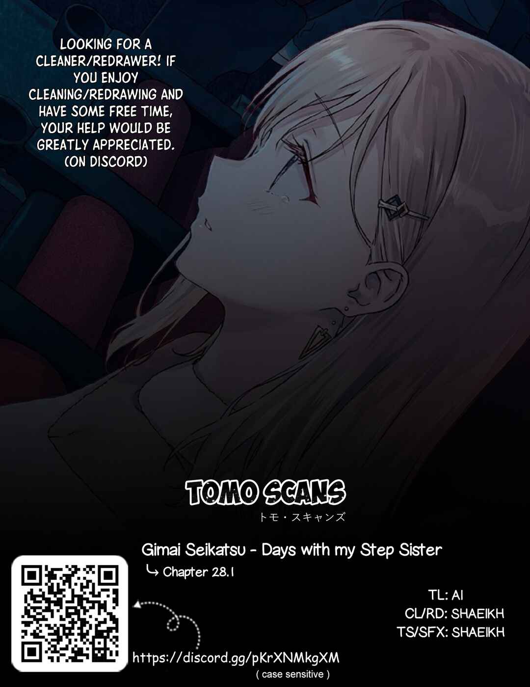 Days with My Stepsister Chapter 28.1 - Page 15