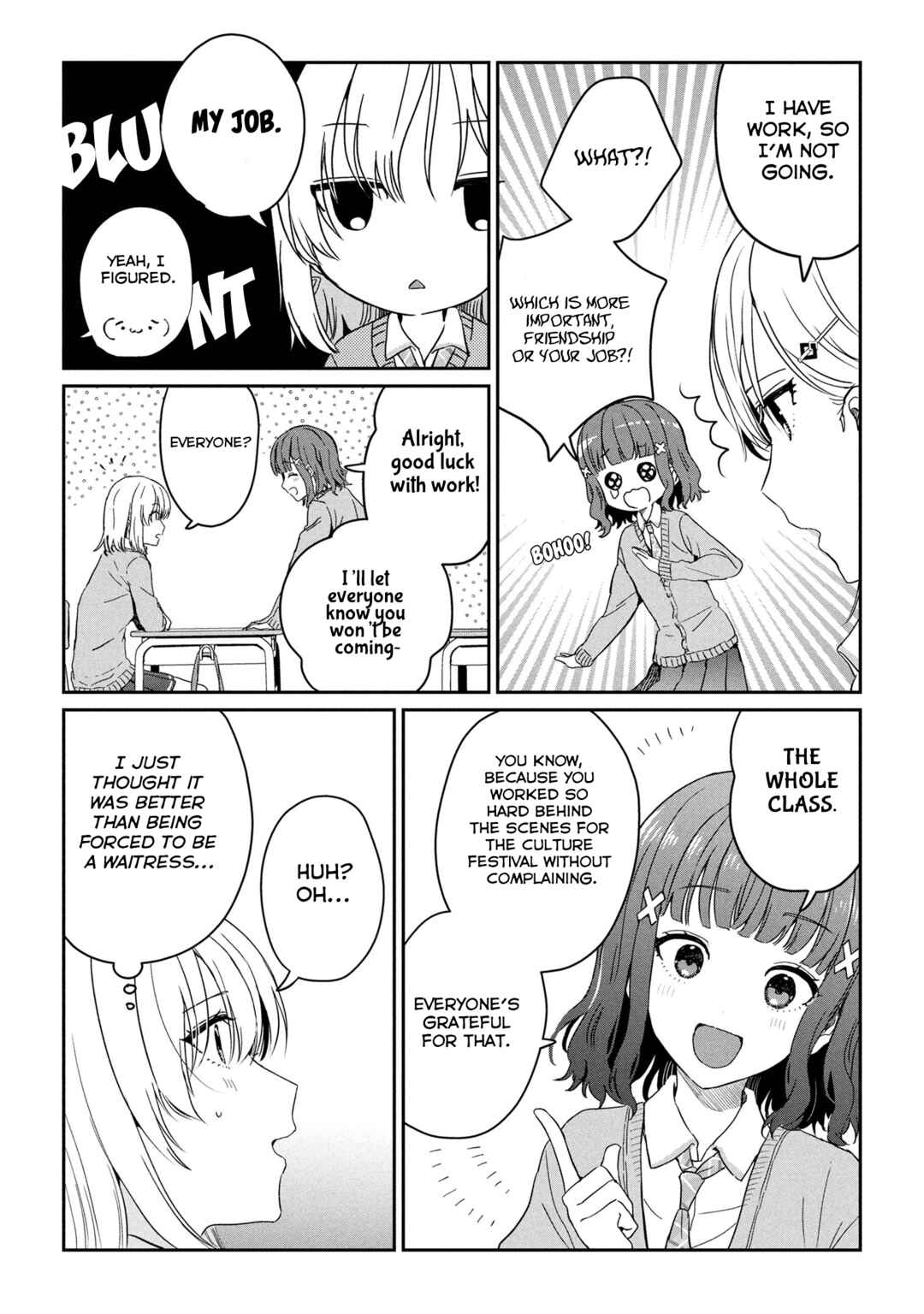 Days with My Stepsister Chapter 28.1 - Page 4