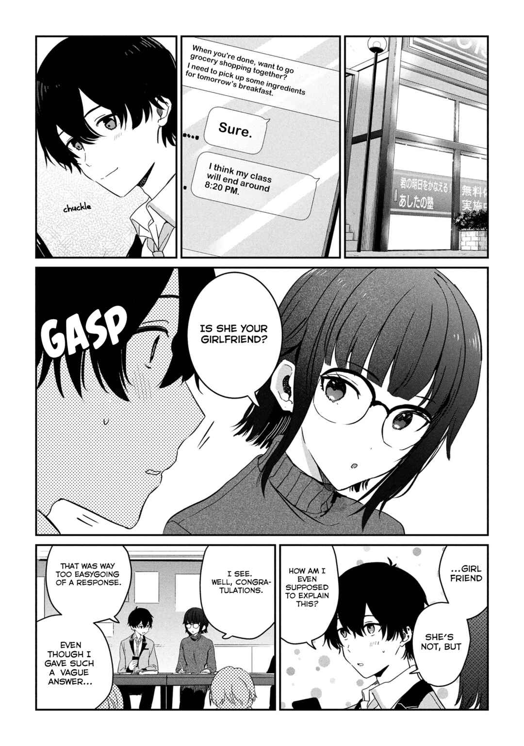 Days with My Stepsister Chapter 28.1 - Page 8