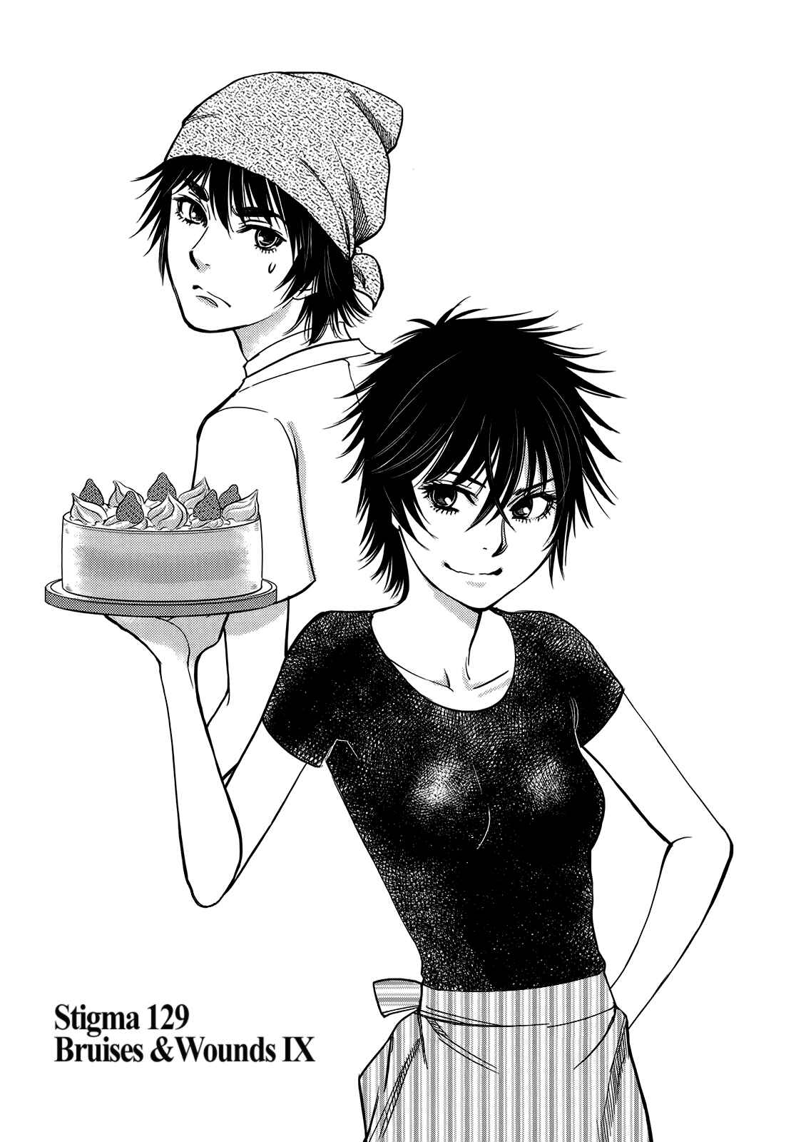 Look at this S! Cupid's Prank Chapter 129 - Page 1