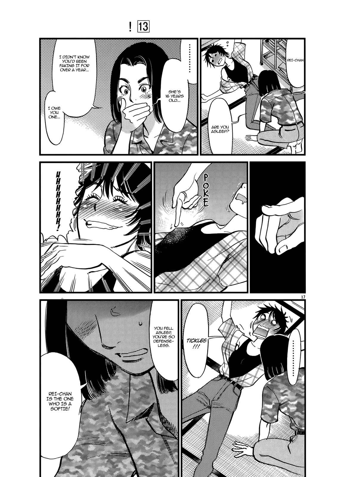 Look at this S! Cupid's Prank Chapter 129 - Page 17