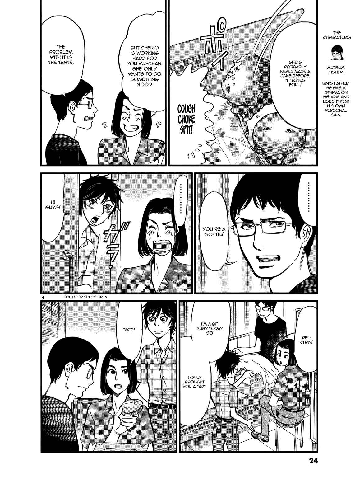Look at this S! Cupid's Prank Chapter 129 - Page 4