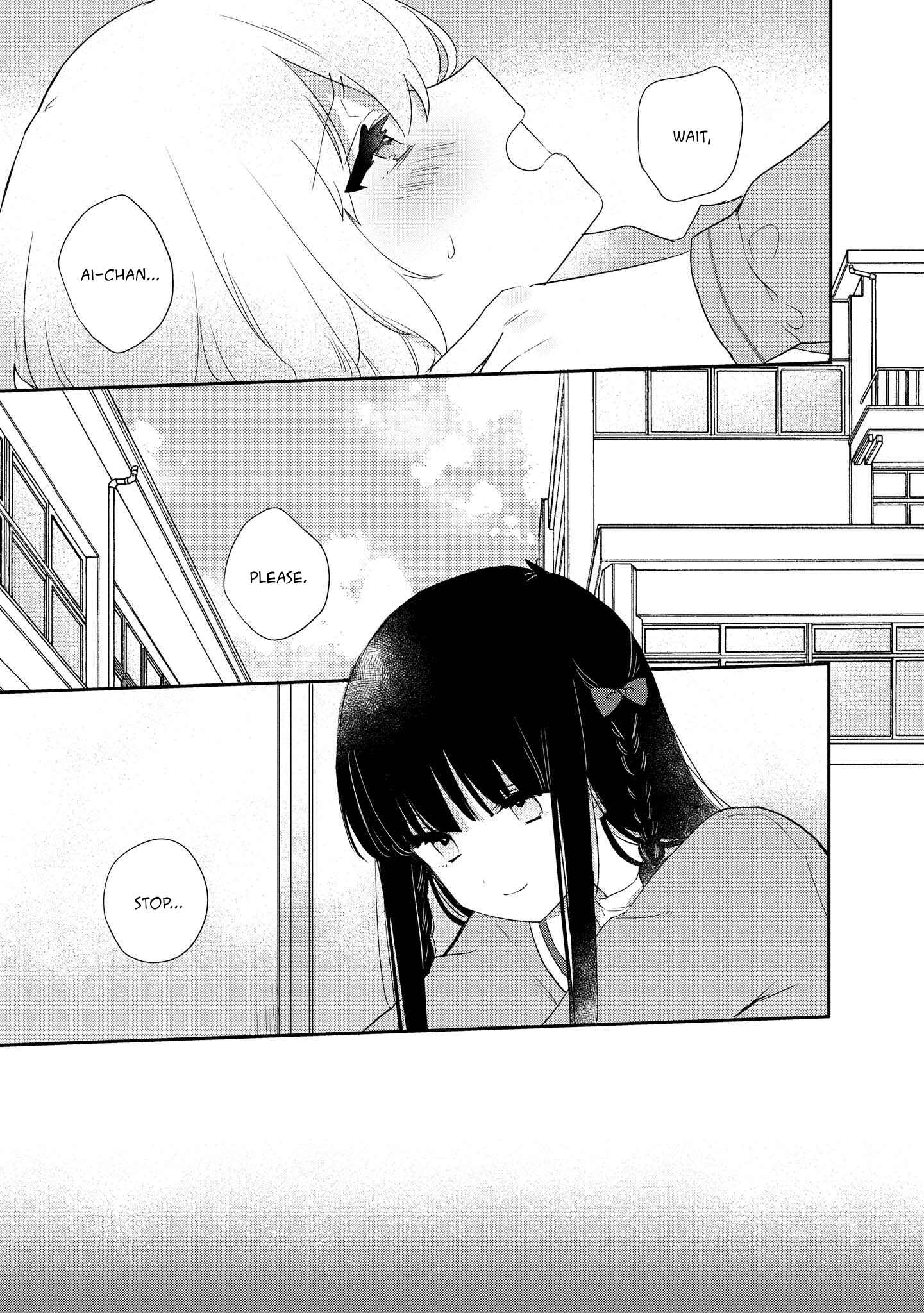 Kitanai Kimi ga Ichiban Kawaii Chapter 5 - Page 1