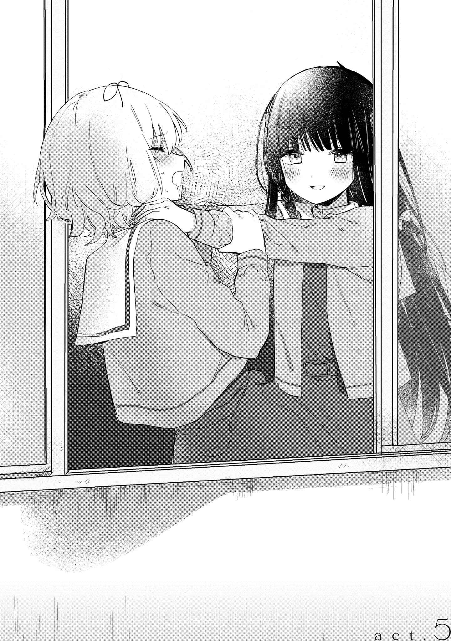 Kitanai Kimi ga Ichiban Kawaii Chapter 5 - Page 2