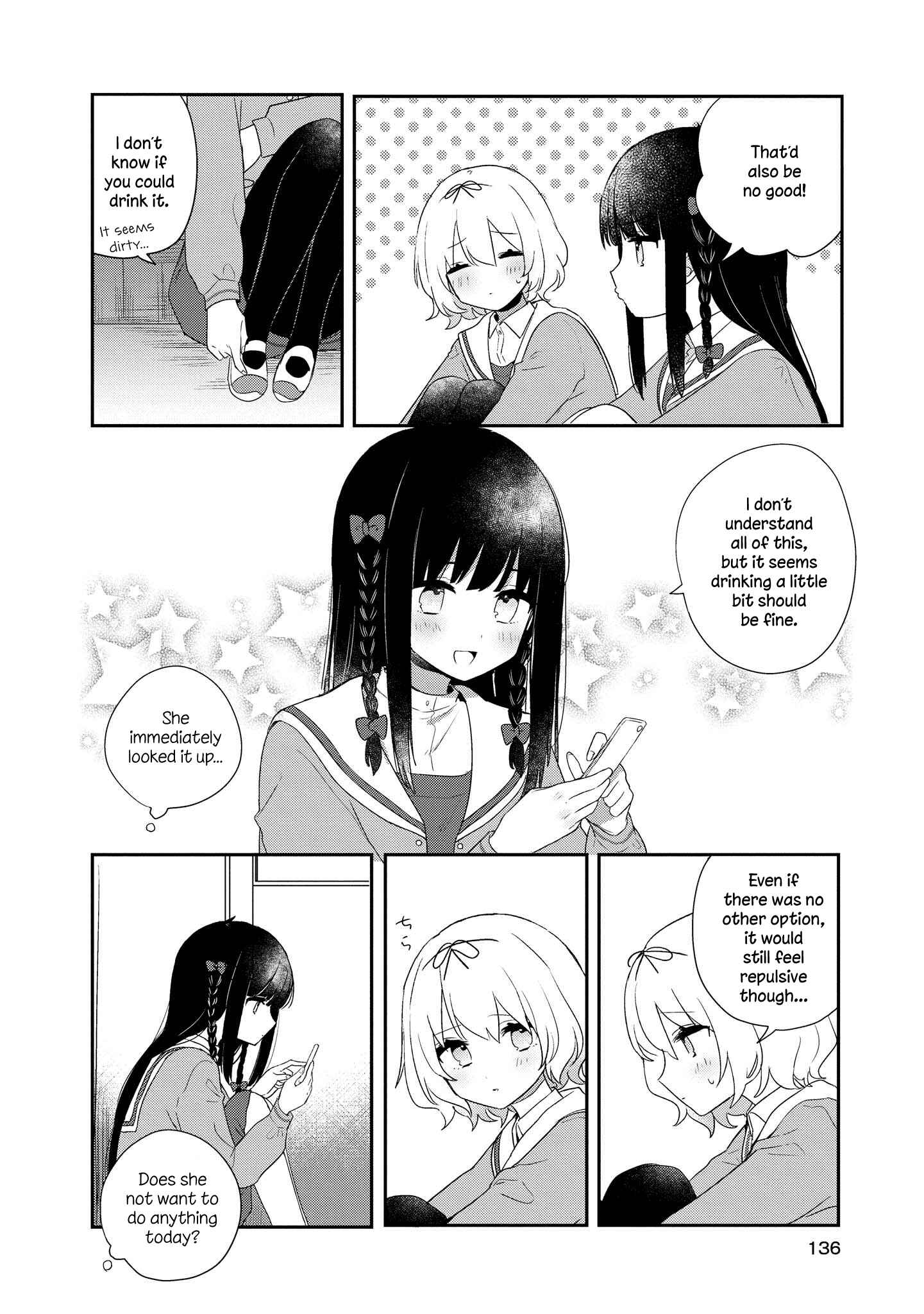 Kitanai Kimi ga Ichiban Kawaii Chapter 5 - Page 4