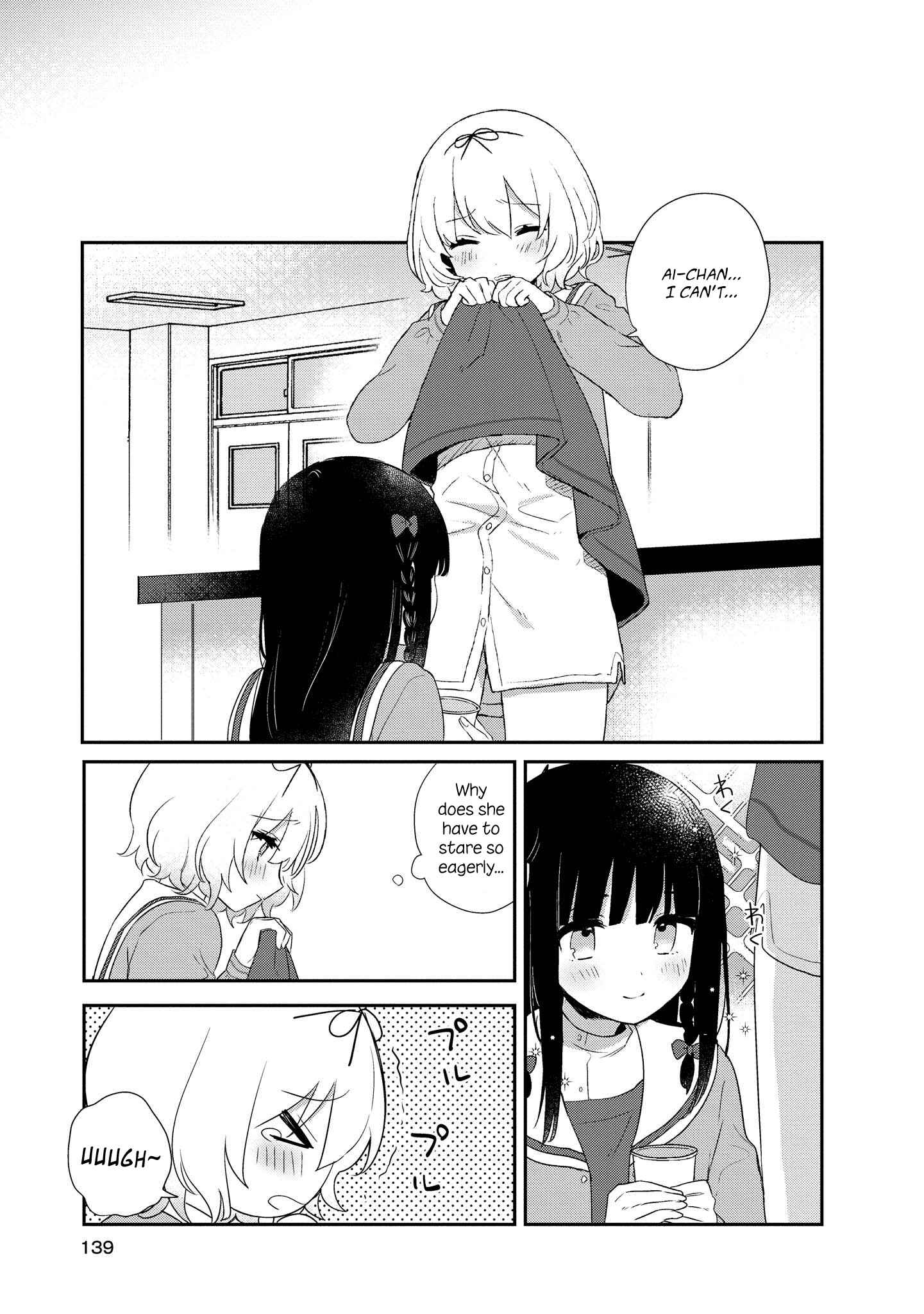 Kitanai Kimi ga Ichiban Kawaii Chapter 5 - Page 7