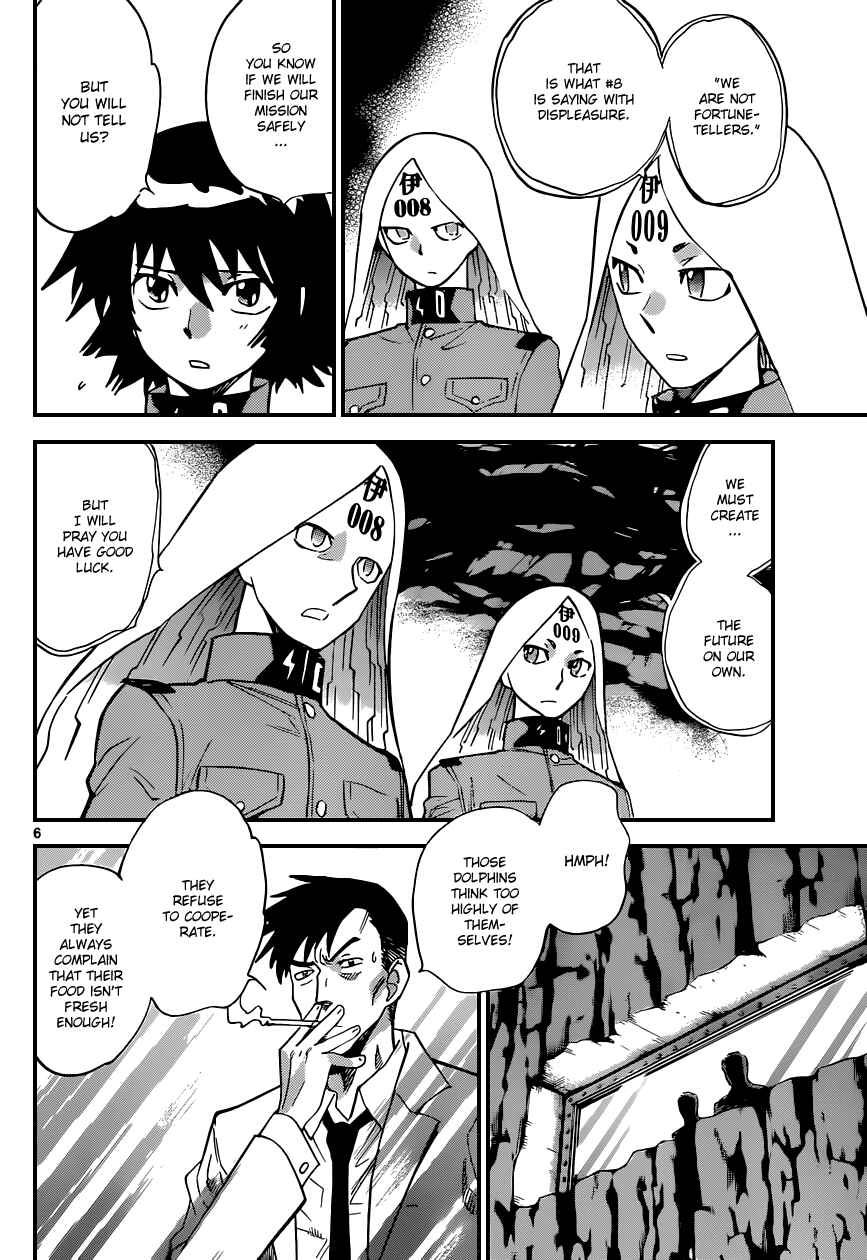 Zettai Karen Children Chapter 339 - Page 7