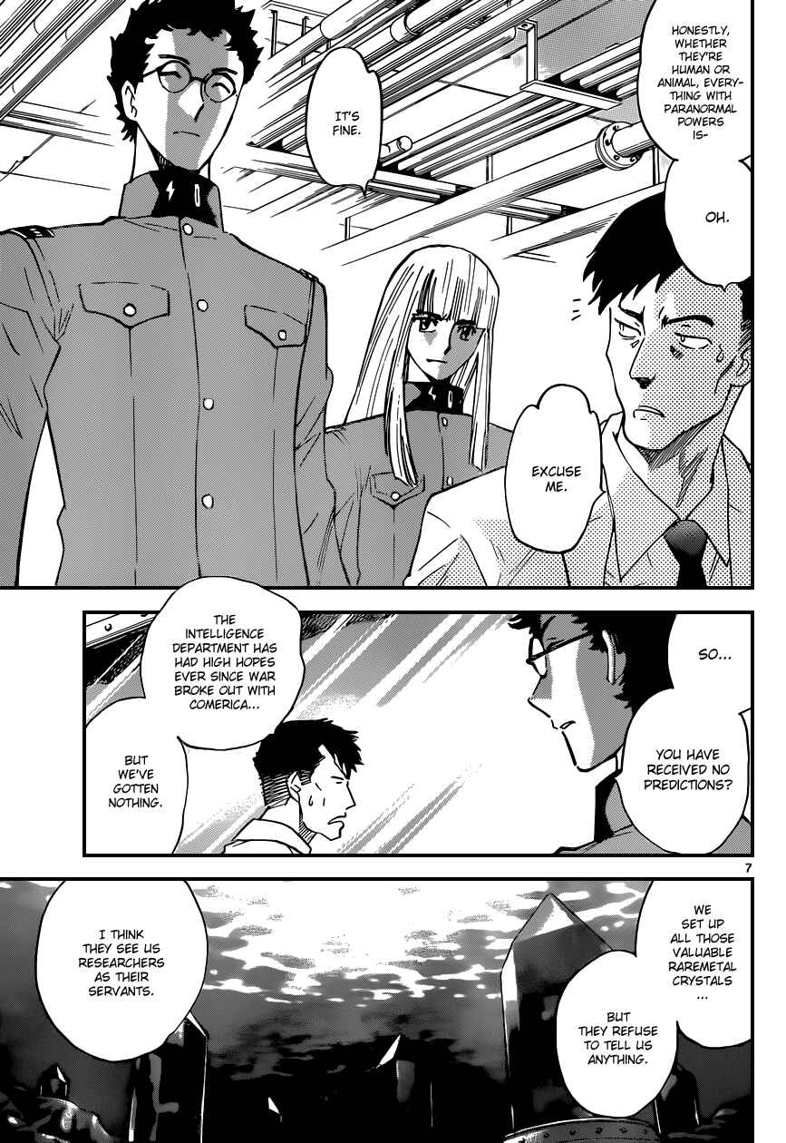 Zettai Karen Children Chapter 339 - Page 8