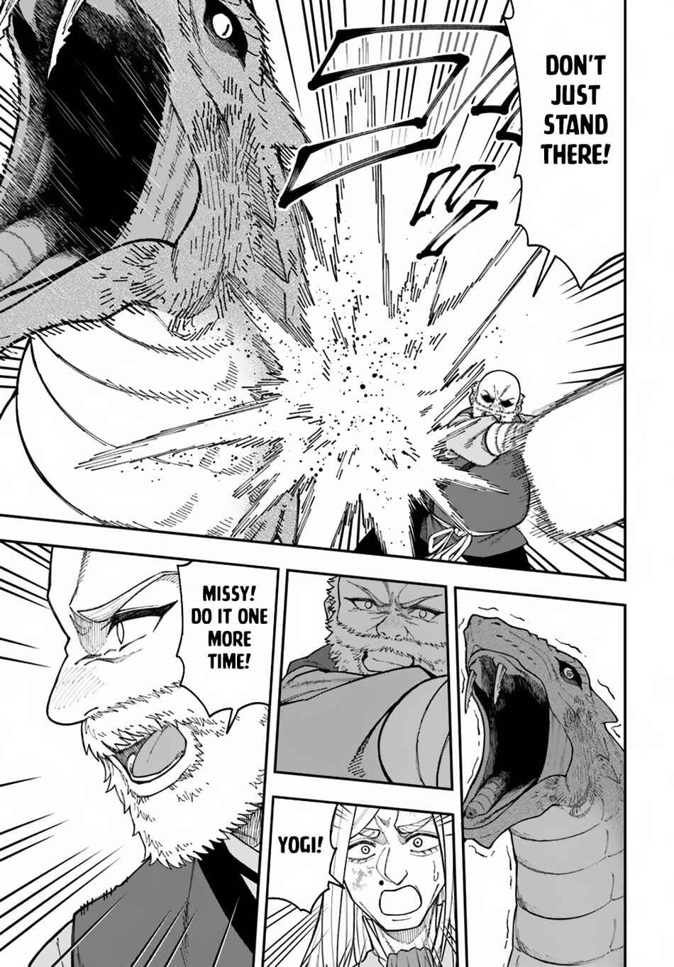 Nito no Taidana Isekai Shoukougun ~Saijaku Shoku "Healer" nano ni Saikyou wa Cheat desu ka?~ Chapter 35.2 - Page 15