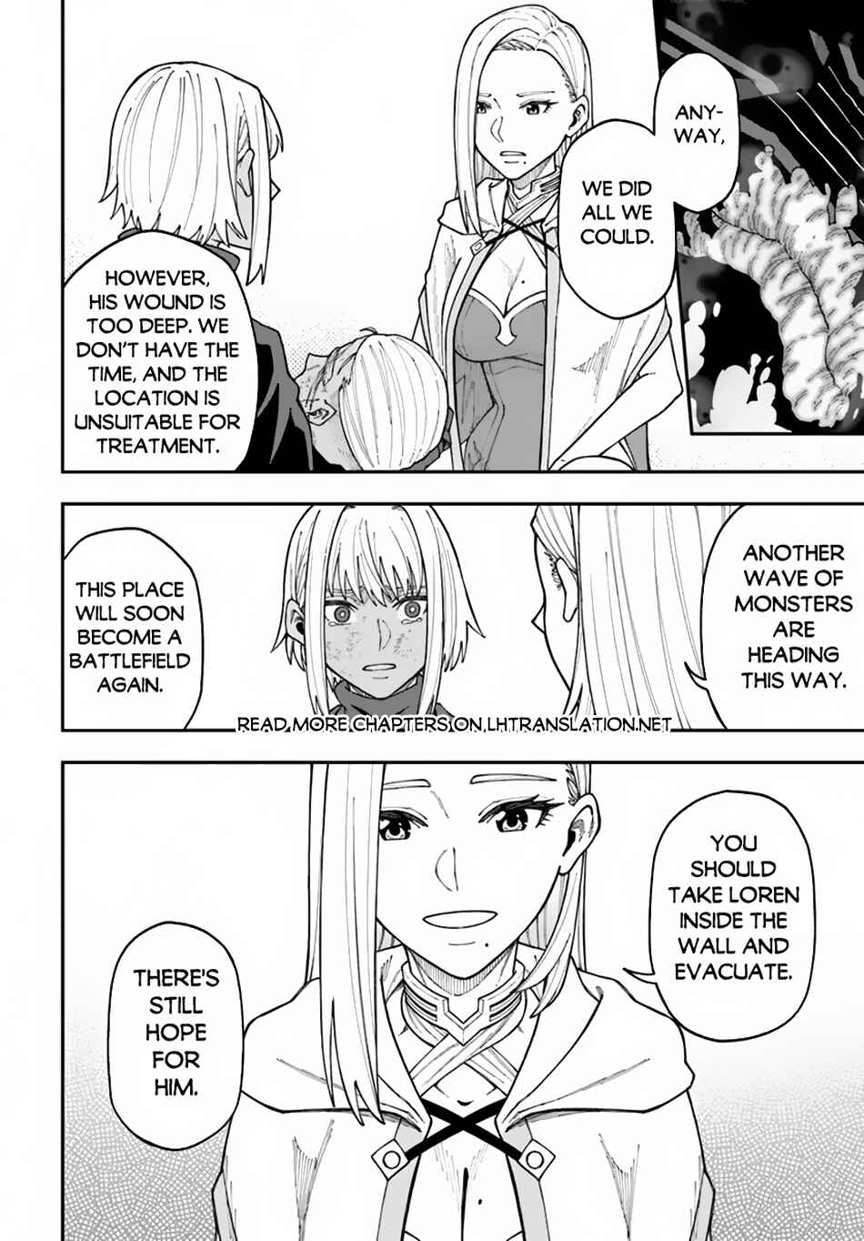 Nito no Taidana Isekai Shoukougun ~Saijaku Shoku "Healer" nano ni Saikyou wa Cheat desu ka?~ Chapter 35.2 - Page 2