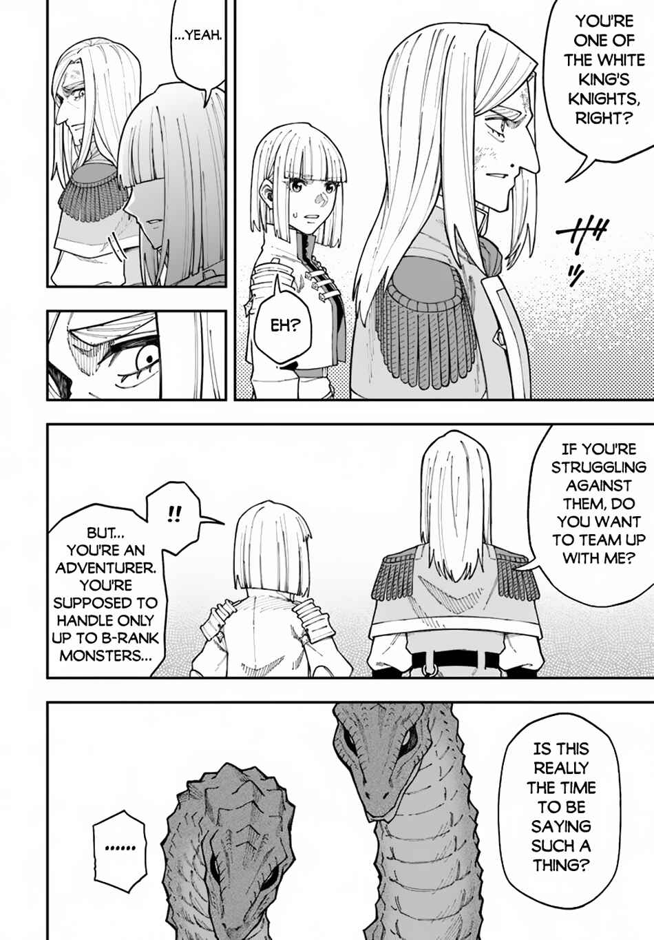 Nito no Taidana Isekai Shoukougun ~Saijaku Shoku "Healer" nano ni Saikyou wa Cheat desu ka?~ Chapter 35.2 - Page 8