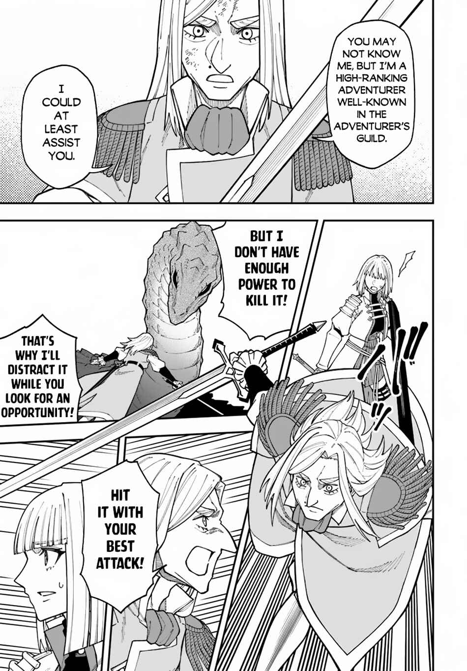 Nito no Taidana Isekai Shoukougun ~Saijaku Shoku "Healer" nano ni Saikyou wa Cheat desu ka?~ Chapter 35.2 - Page 9